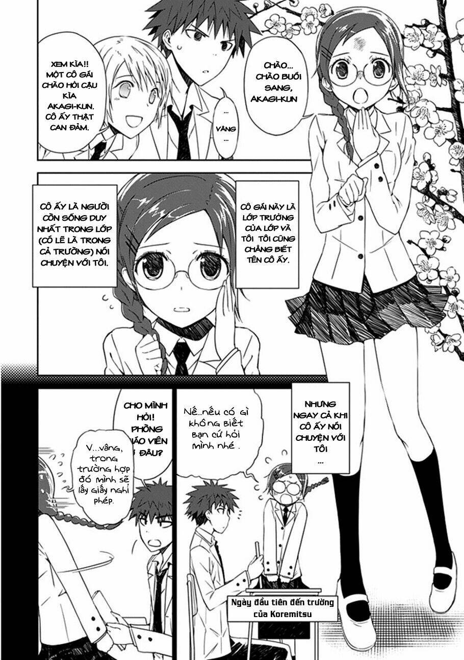 aoi - hikaru ga chikyuu ni itakoro chapter 2 22