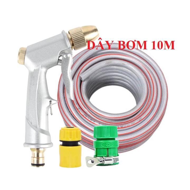 Bộ dây vòi xịt nước rửa xe, tưới cây . tăng áp 3 lần, loại 7m, 10m 206701 đầu đồng, cút, + tặng khăn phượt