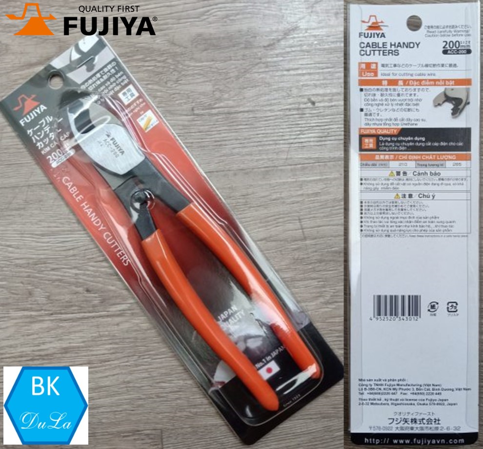 Kìm cắt cáp IV Fujiya ACC-200 8inch / 200mm công nghệ Nhật Bản