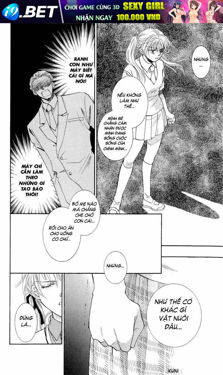 shibariya komachi chapter 1 17