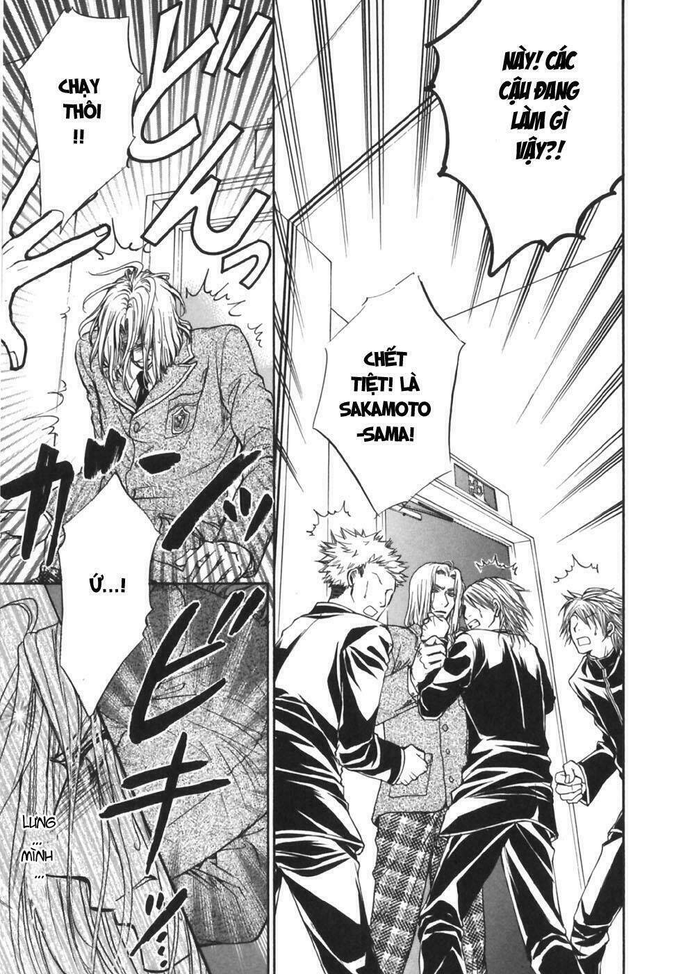 princess princess chapter 17 9