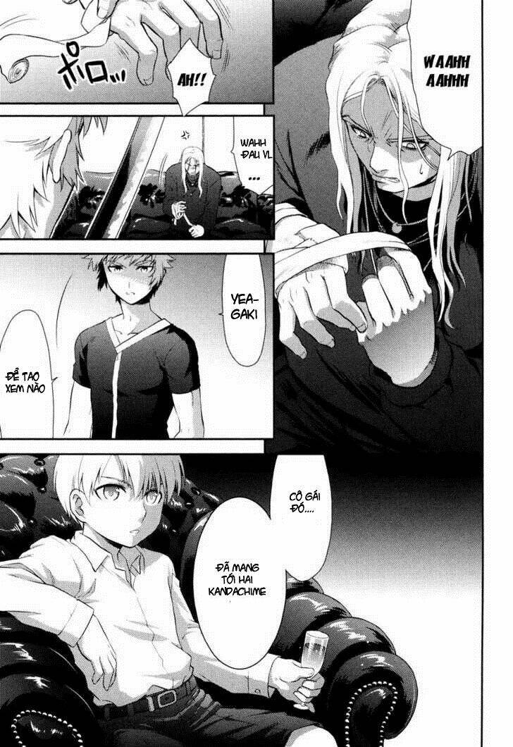 kandachime chapter 12 4