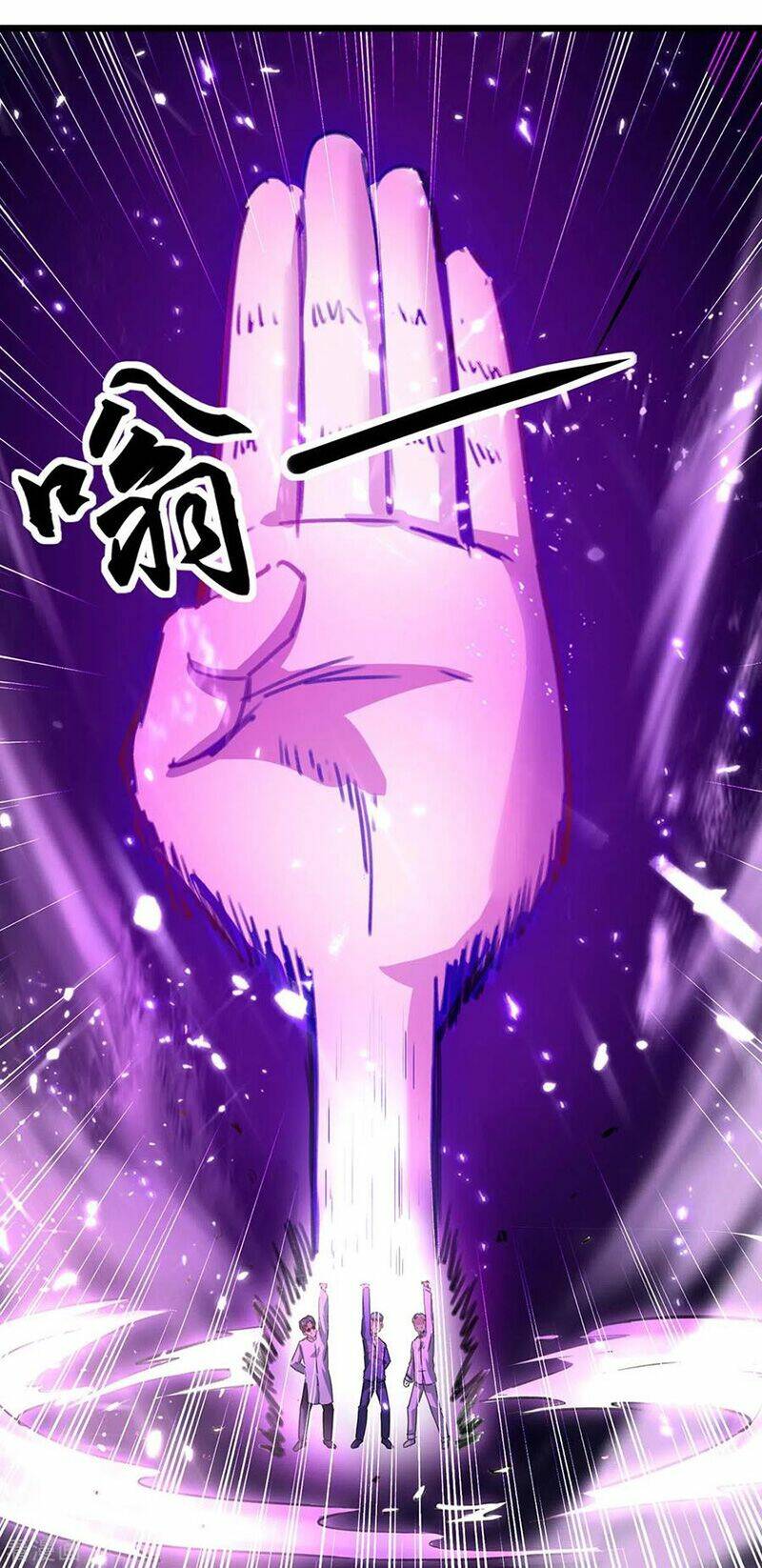 trọng sinh khí thiếu quy lai chapter 153 4