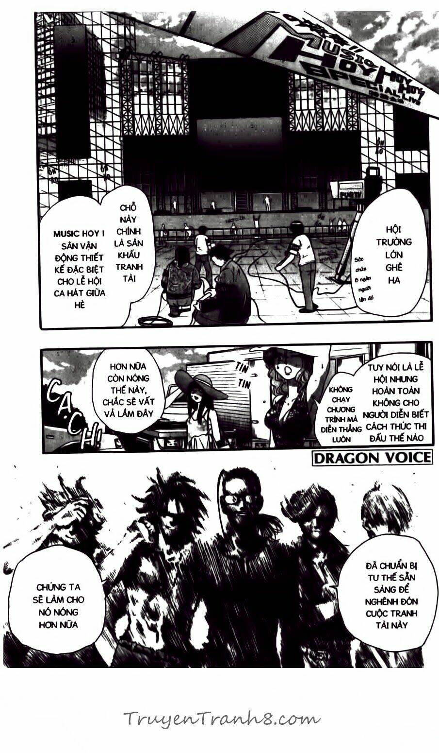 dragon voice chapter 52 6