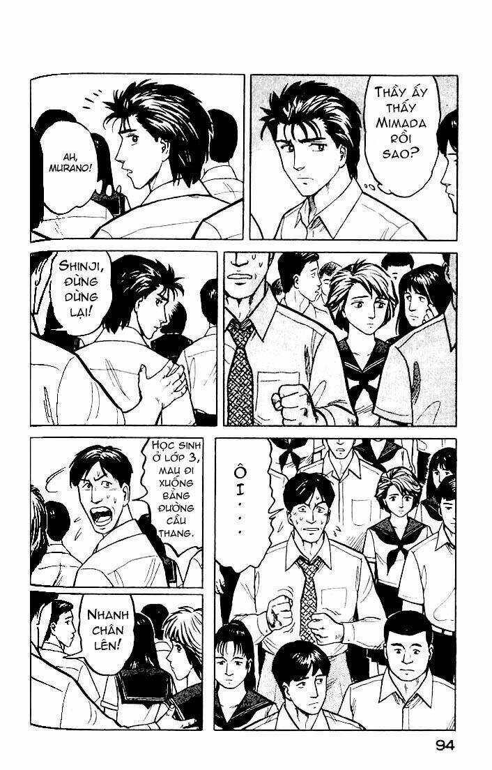 kiseijuu - ký sinh vật chapter 23 20