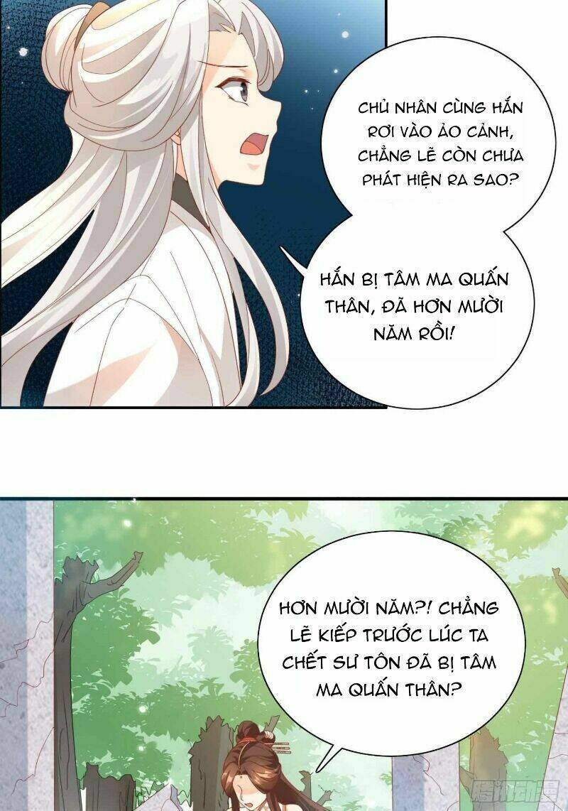 nghe nói ta là hợp hoan lão tổ? chapter 35 32