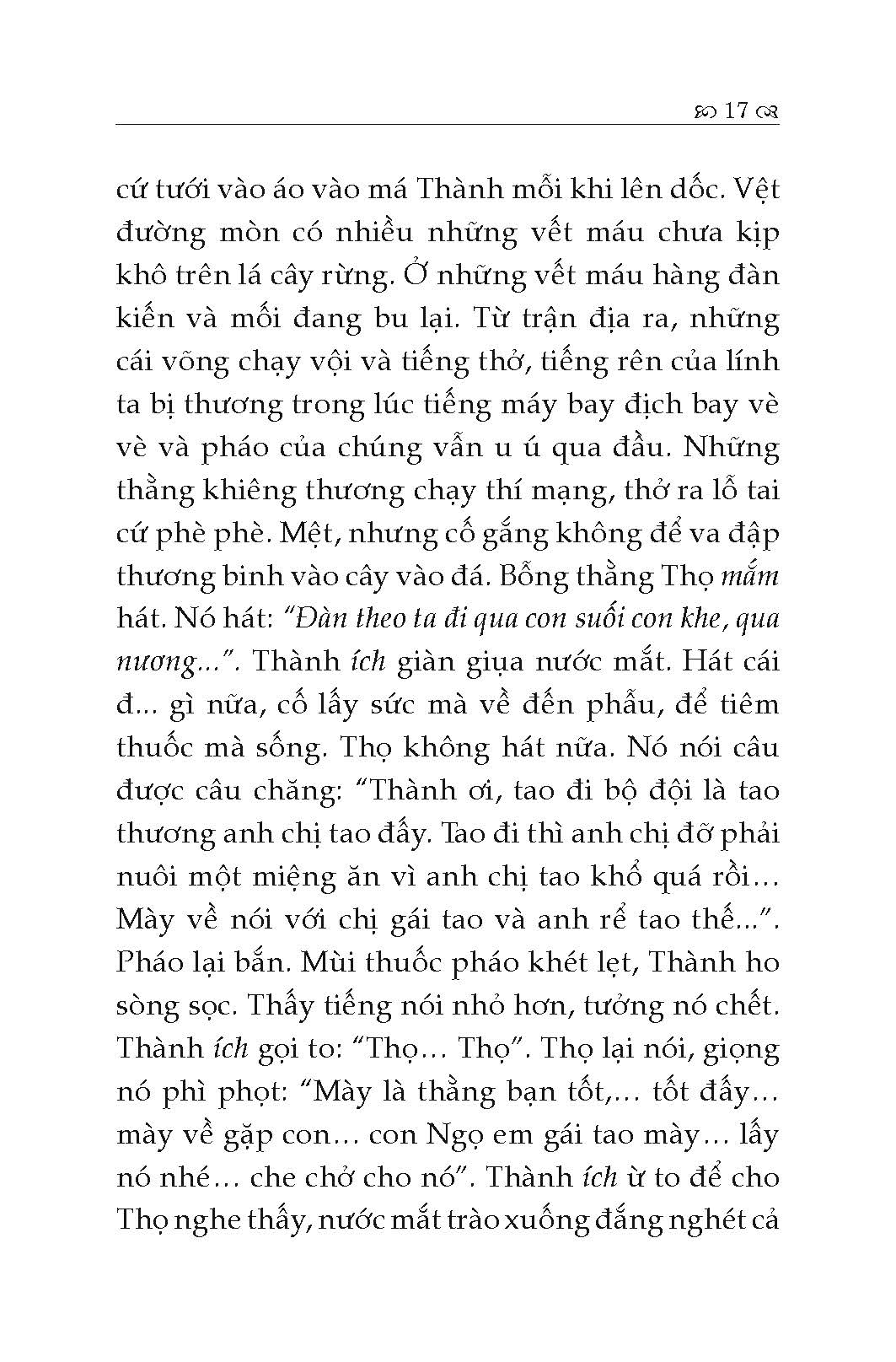 Bình Minh Phía Trước -