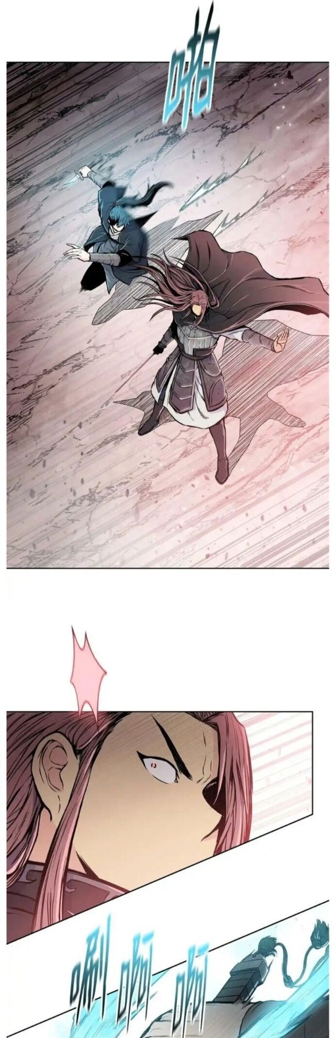 phong vân chiến thần chapter 108 23