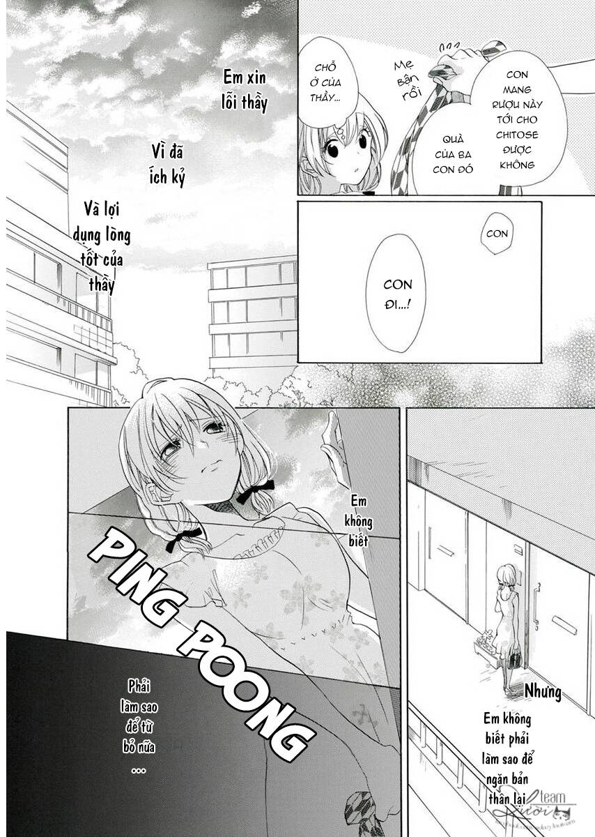 watashi no sensei wa do s de ecchi na kedamono chapter 1 26