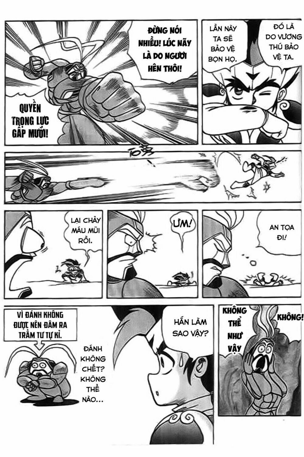 thú vương truyền kì chapter 5 13