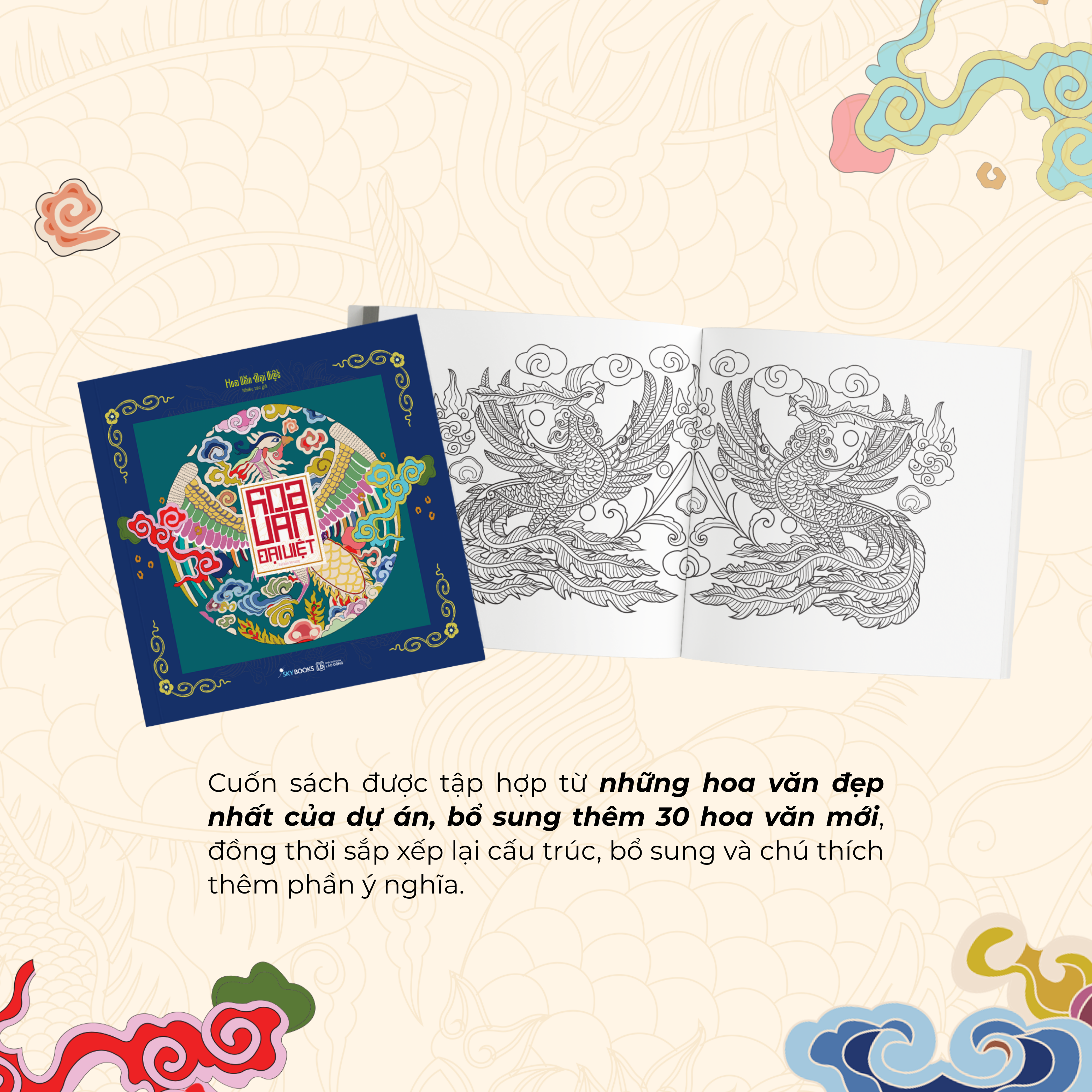 Sách Hoa văn Đại Việt