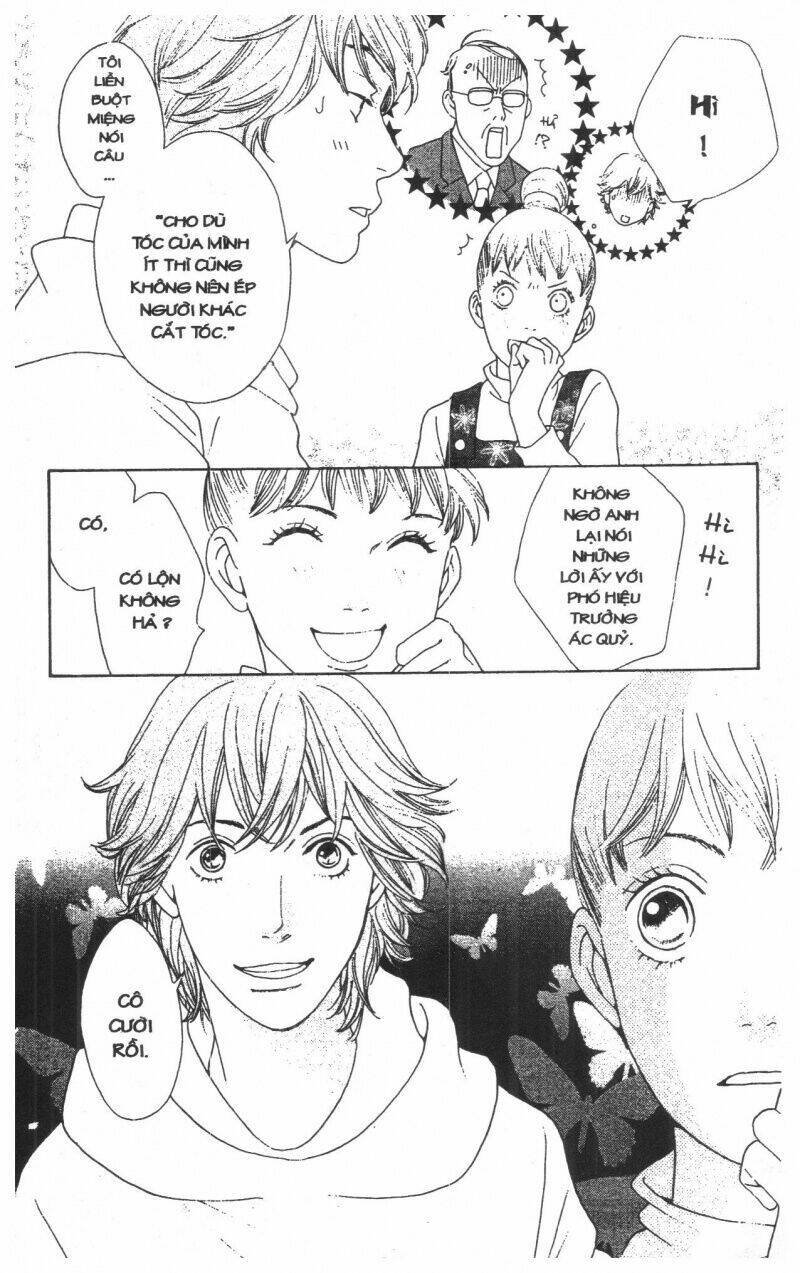 tigers and wolves chapter 1 181