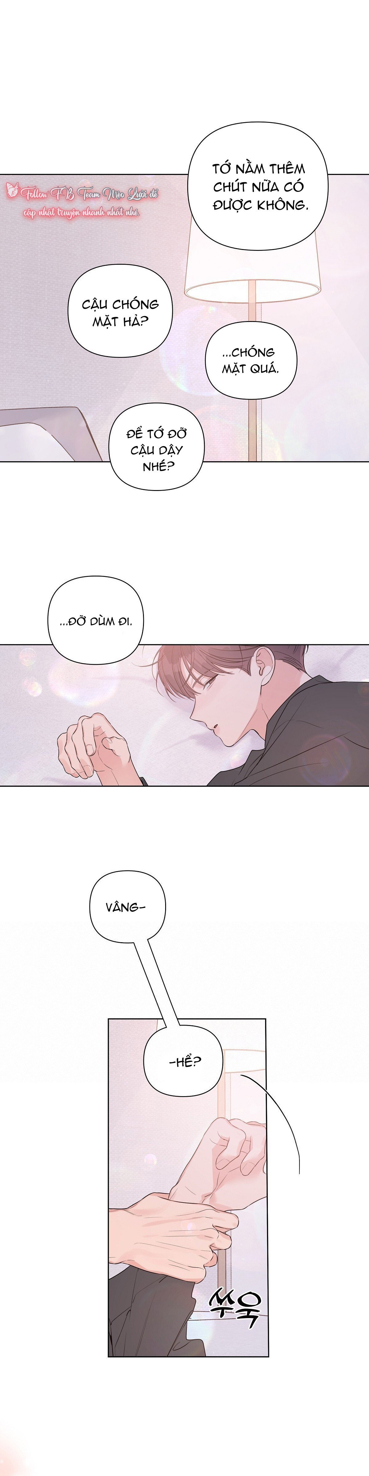 đừng bận tâm, em yêu chapter 34 18