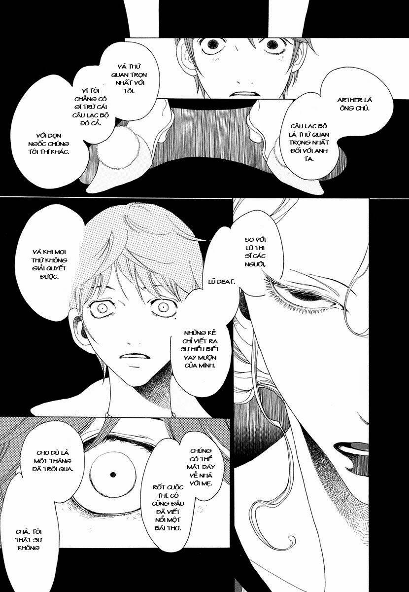 j no subete chapter 1 271