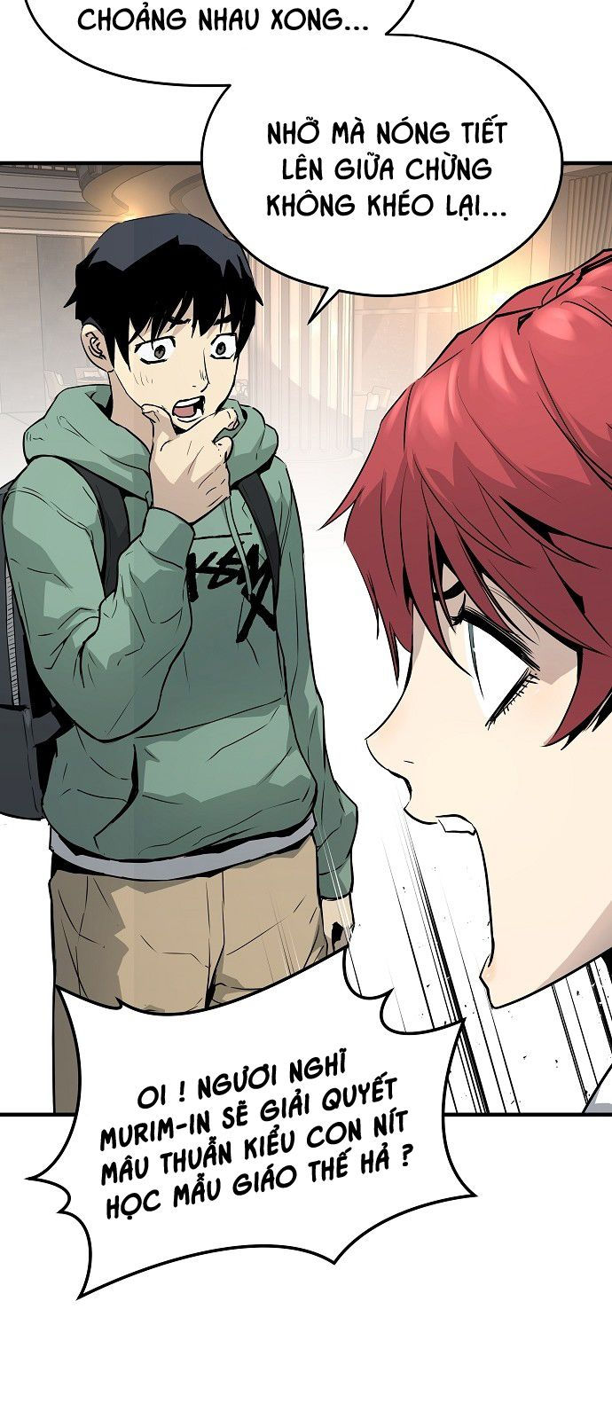 The Breaker 3: Quyền Năng Vô Hạn chapter 23 17