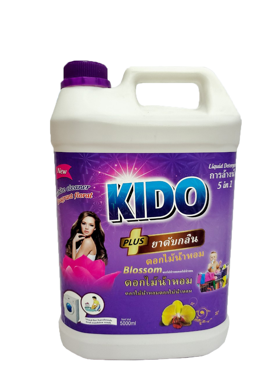 Nước Giặt Xả 5 in1 Thái lan (5 lít ) Sạch Nhanh Kido lít Lưu Hương Thơm Lâu