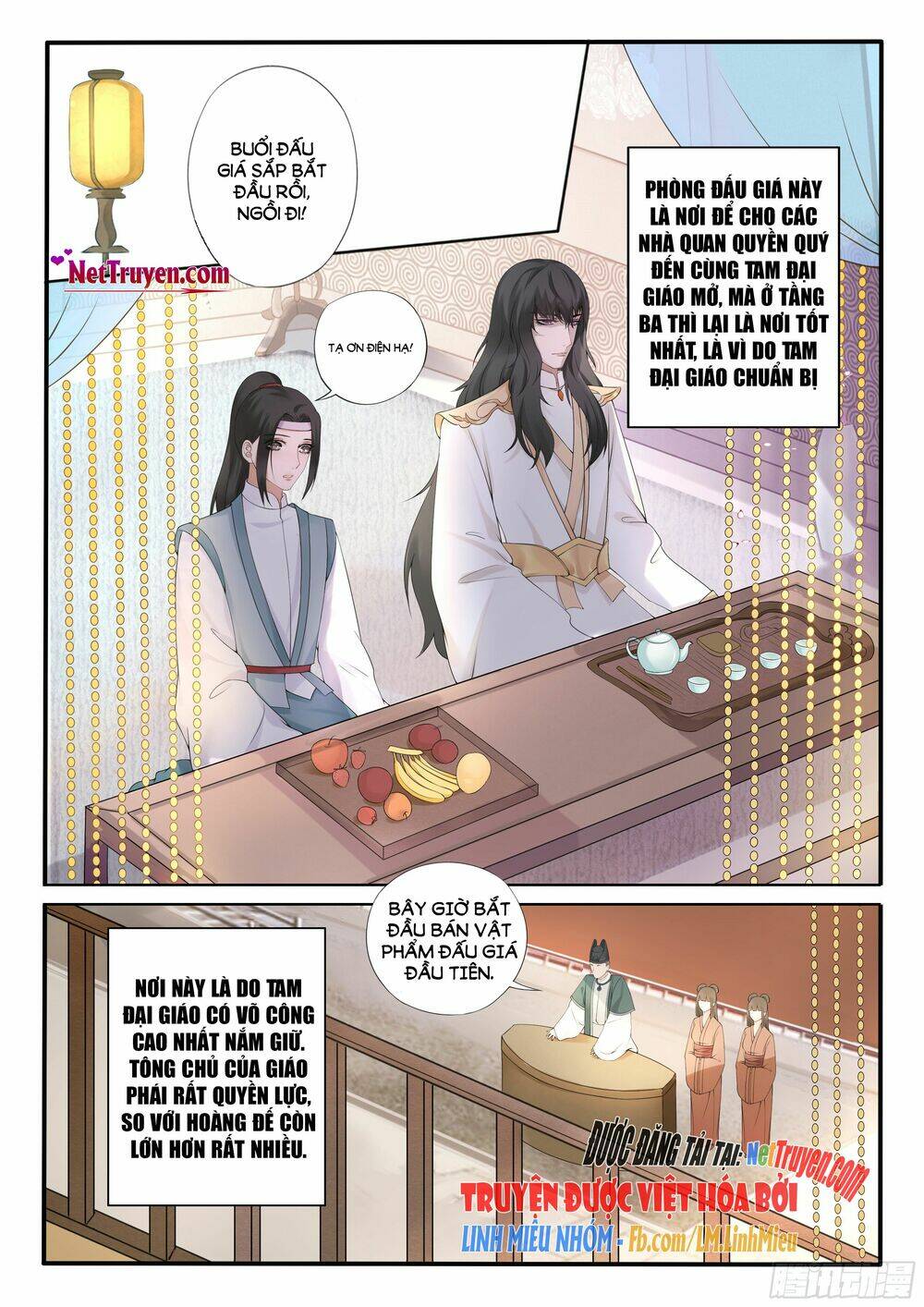 độc phi tại thượng, tà vương tại hạ chapter 10 10