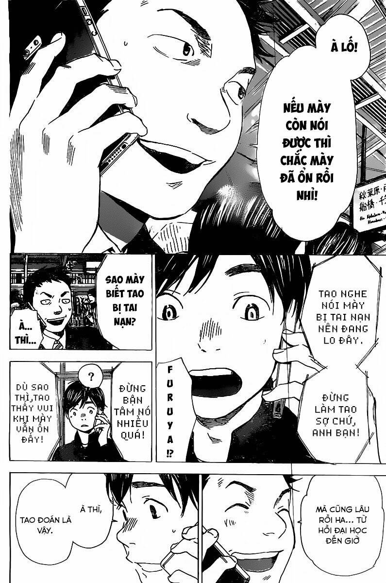 forget me not chapter 3 25