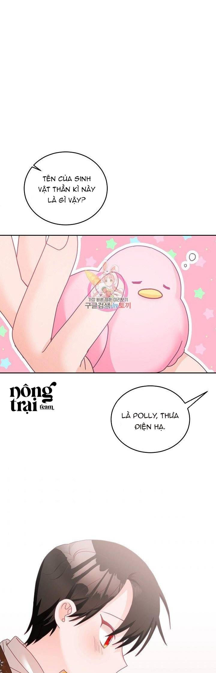 cô tiểu thư bé nhỏ thuần hóa các nhân vật chính chapter 15 1