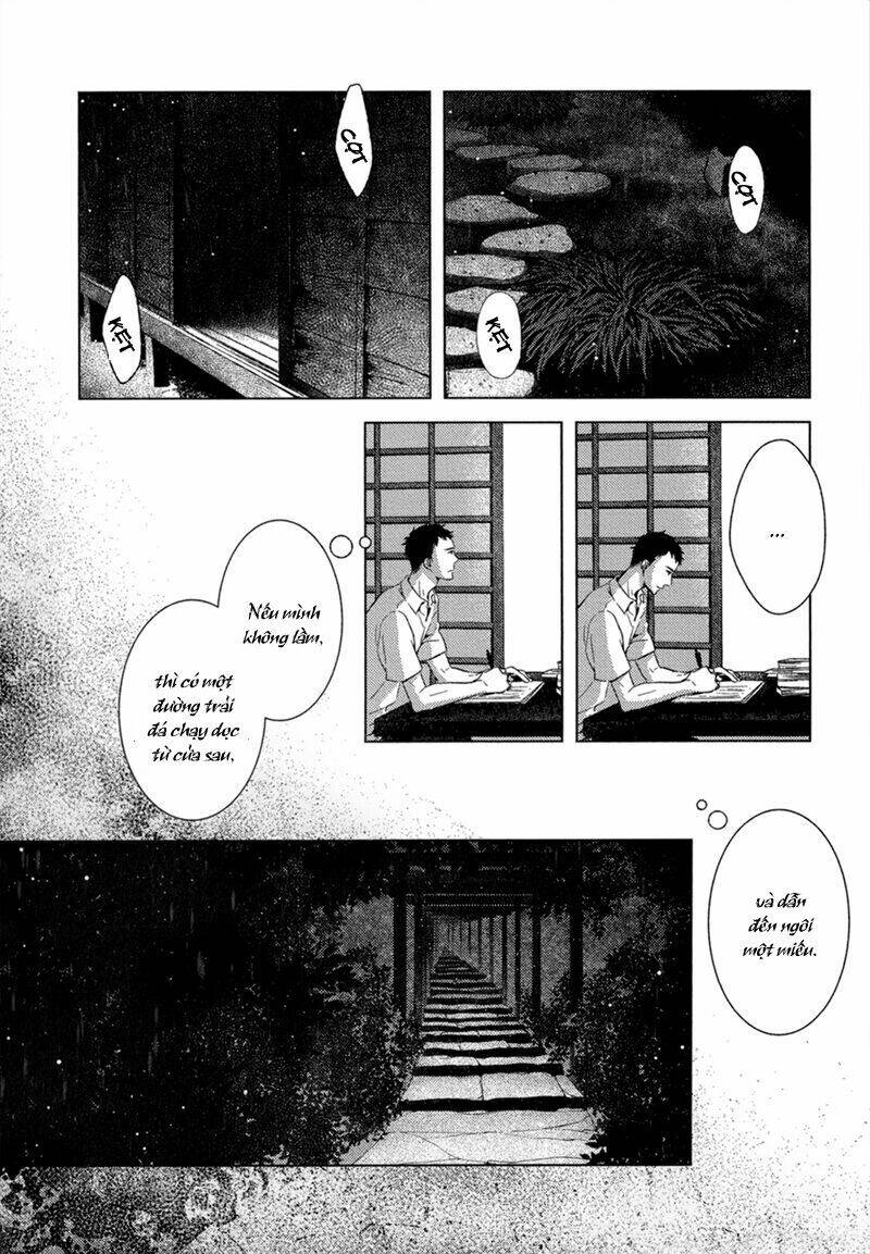 tsumasaki ni kourozu chapter 7 25