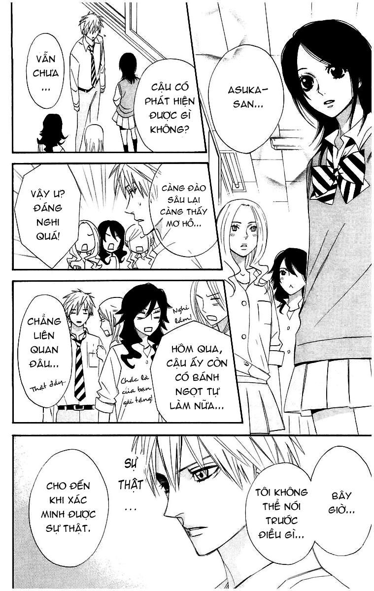 otomen chapter 11 24