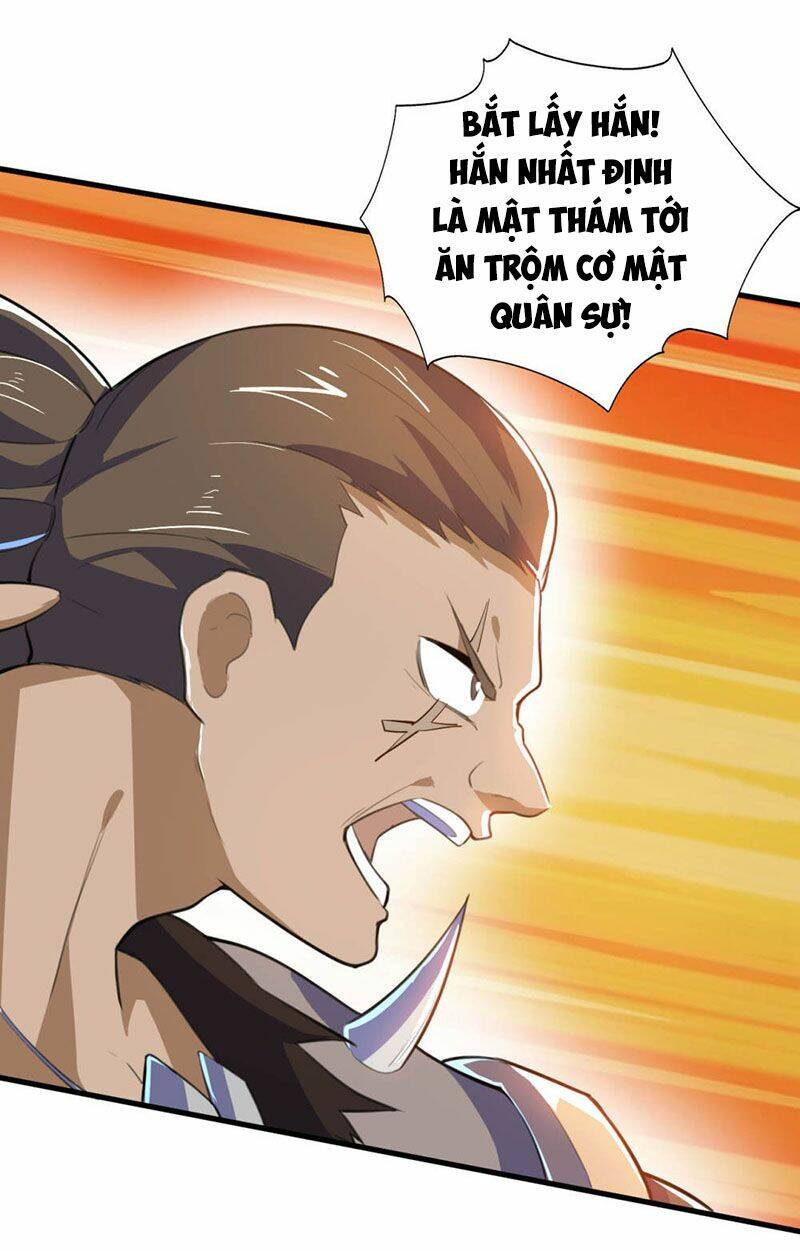 thần võ đế tôn chapter 79 45