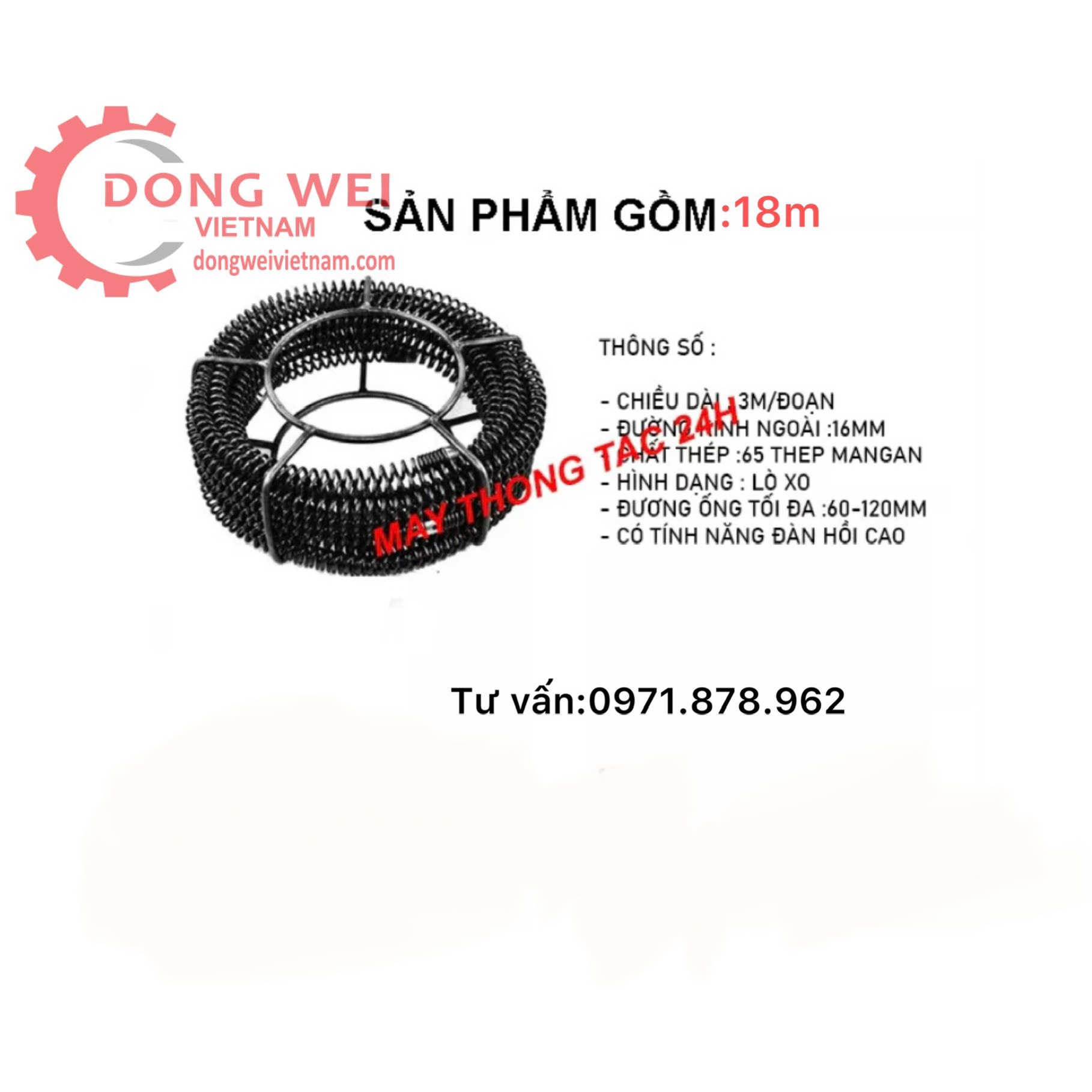 Dây thông tắc cống dài 18m dây phi 16 (không phụ kiện)