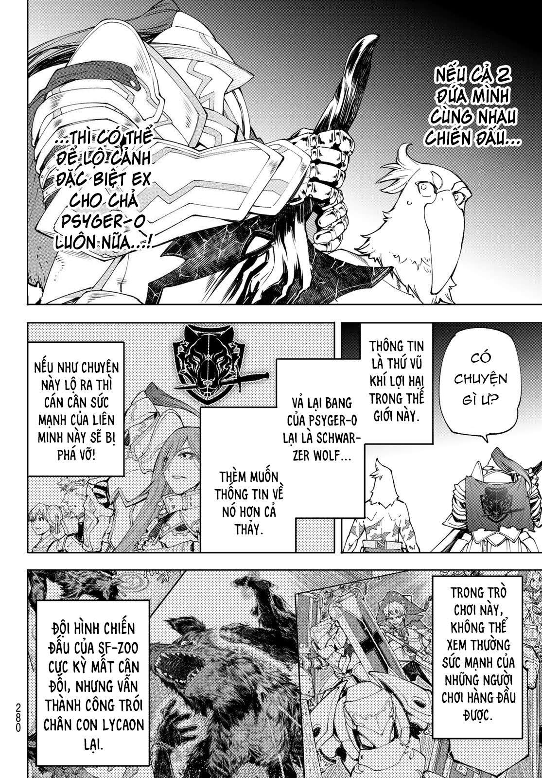 shangri-la frontier ~kusoge hunter, kamige ni idoman to su~ chapter 85 2