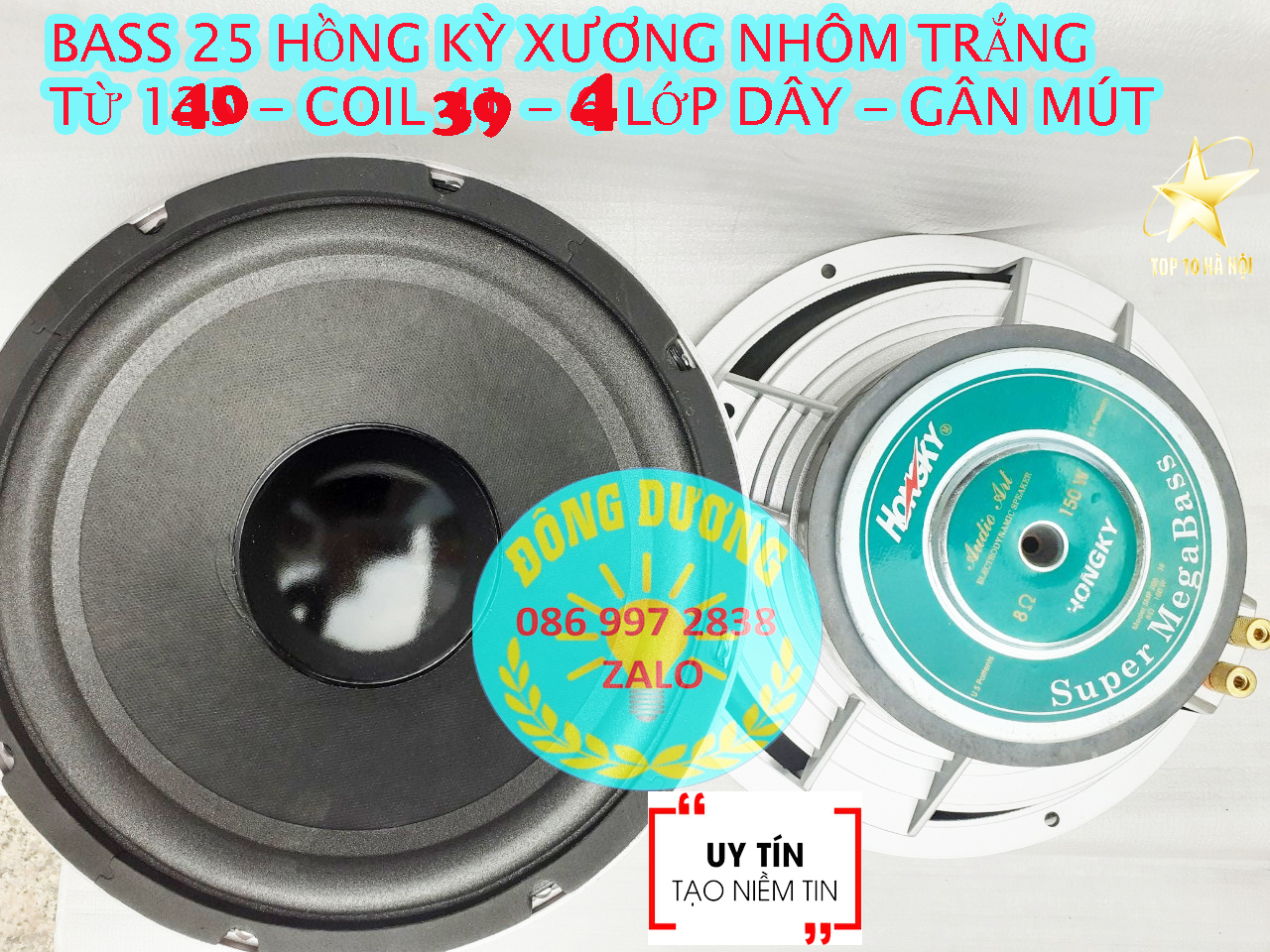 LOA BASS 25 HỒNG KÌ XƯƠNG NHÔM TỪ 140 COIL 39 - 4 LỚP DÂY - GÂN MÚT - BASS SIÊU TRẦM