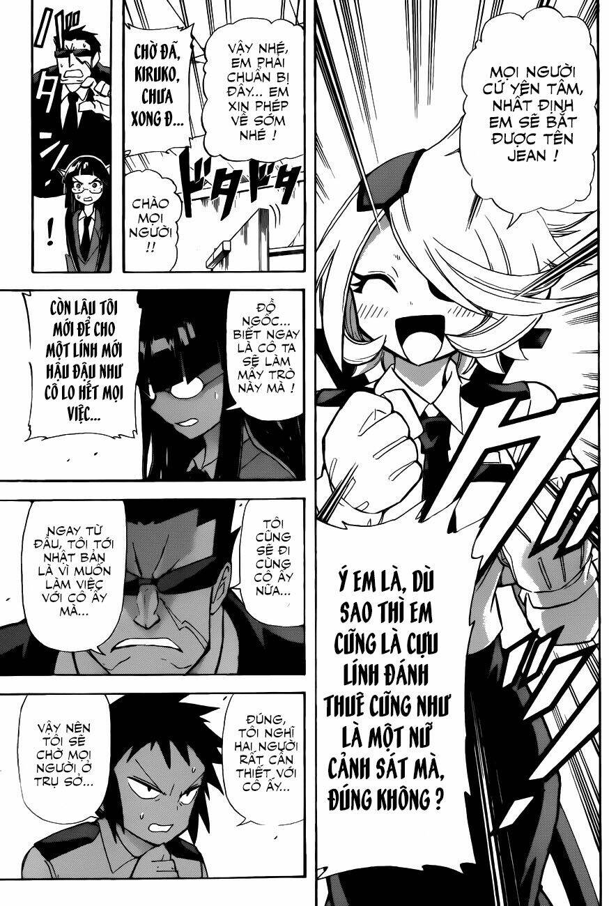 shinmai fukei kiruko-san chapter 18 5