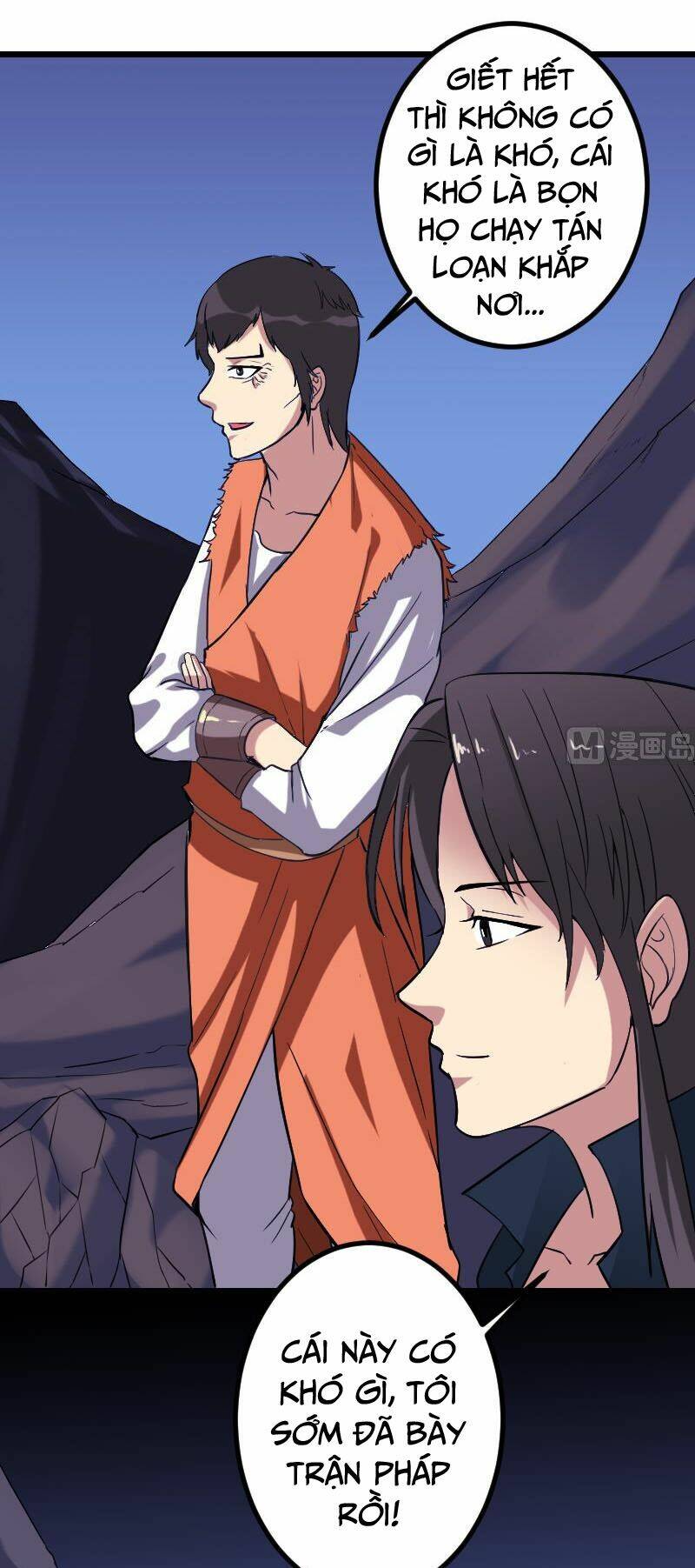 ngưu thư cung ứng thương chapter 154 10