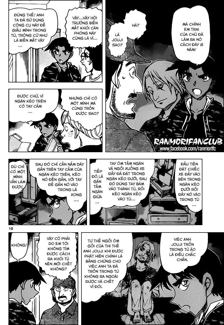 conan chapter 935 10