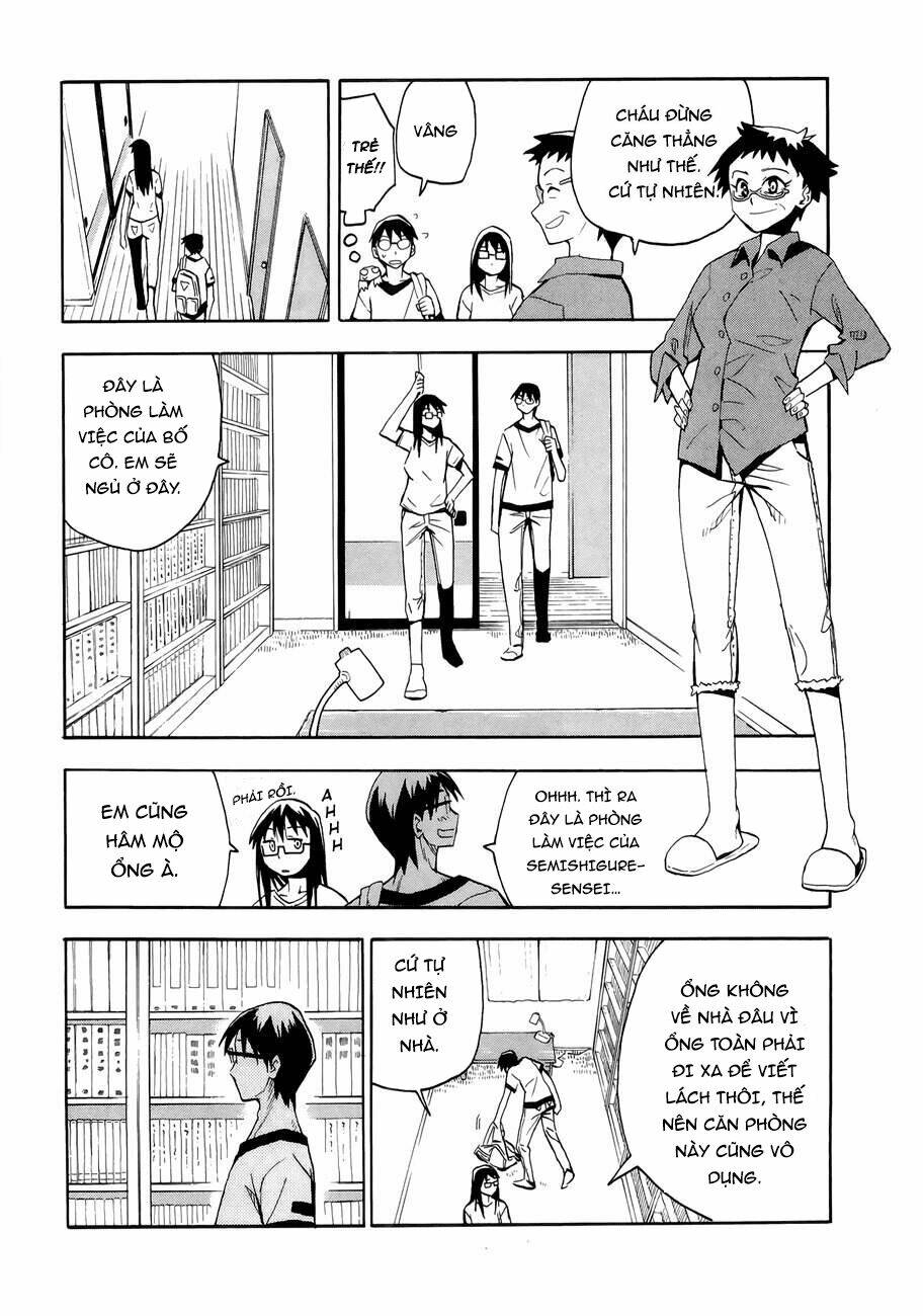 hoshi no samidare - lucifer and the biscuit hammer chapter 31 21