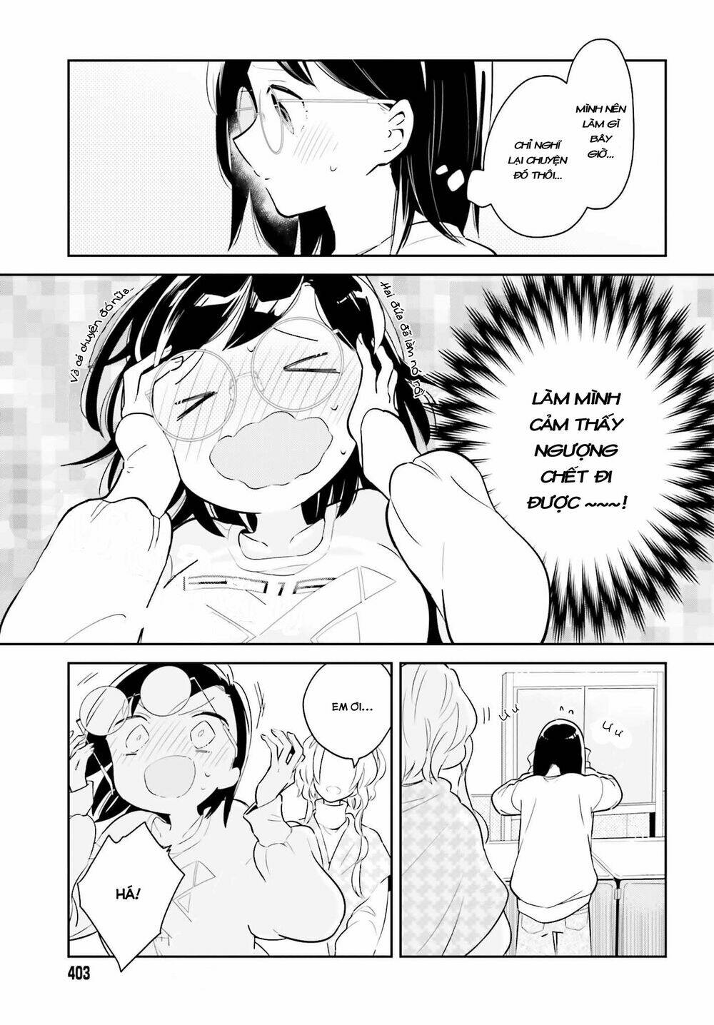 ichido dake demo, koukai shitemasu chapter 7.1 6