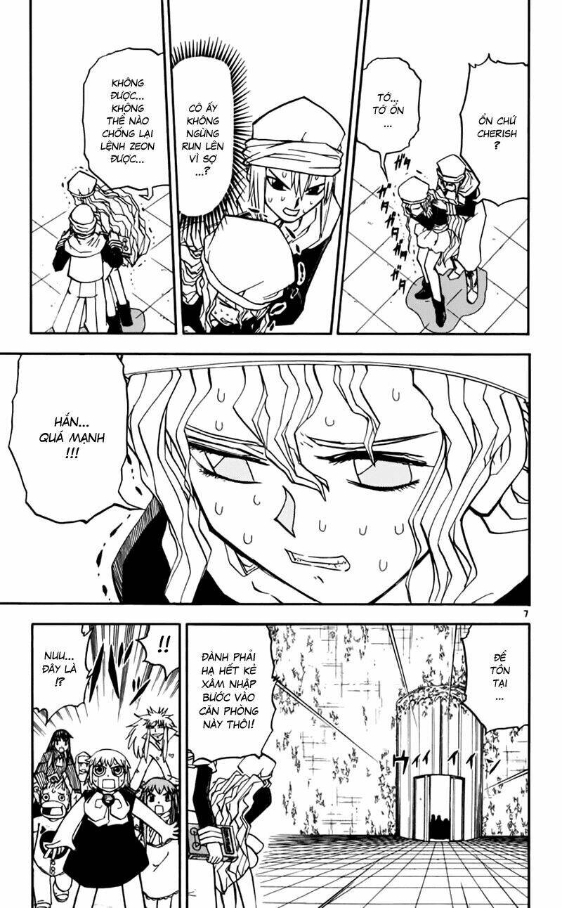 konjiki no gash!! chapter 231 10