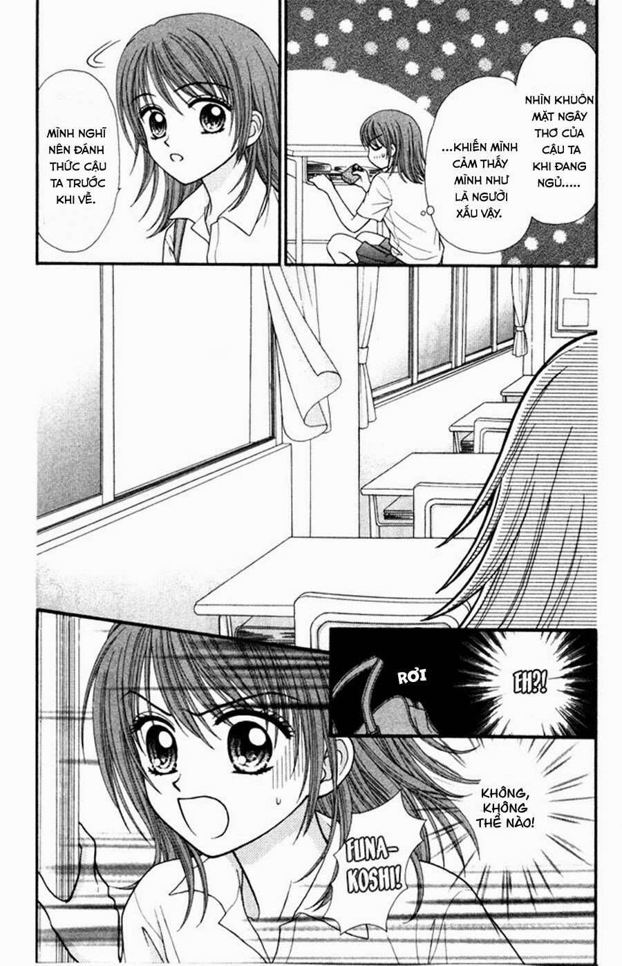 anti-gravity boy chapter 2 1