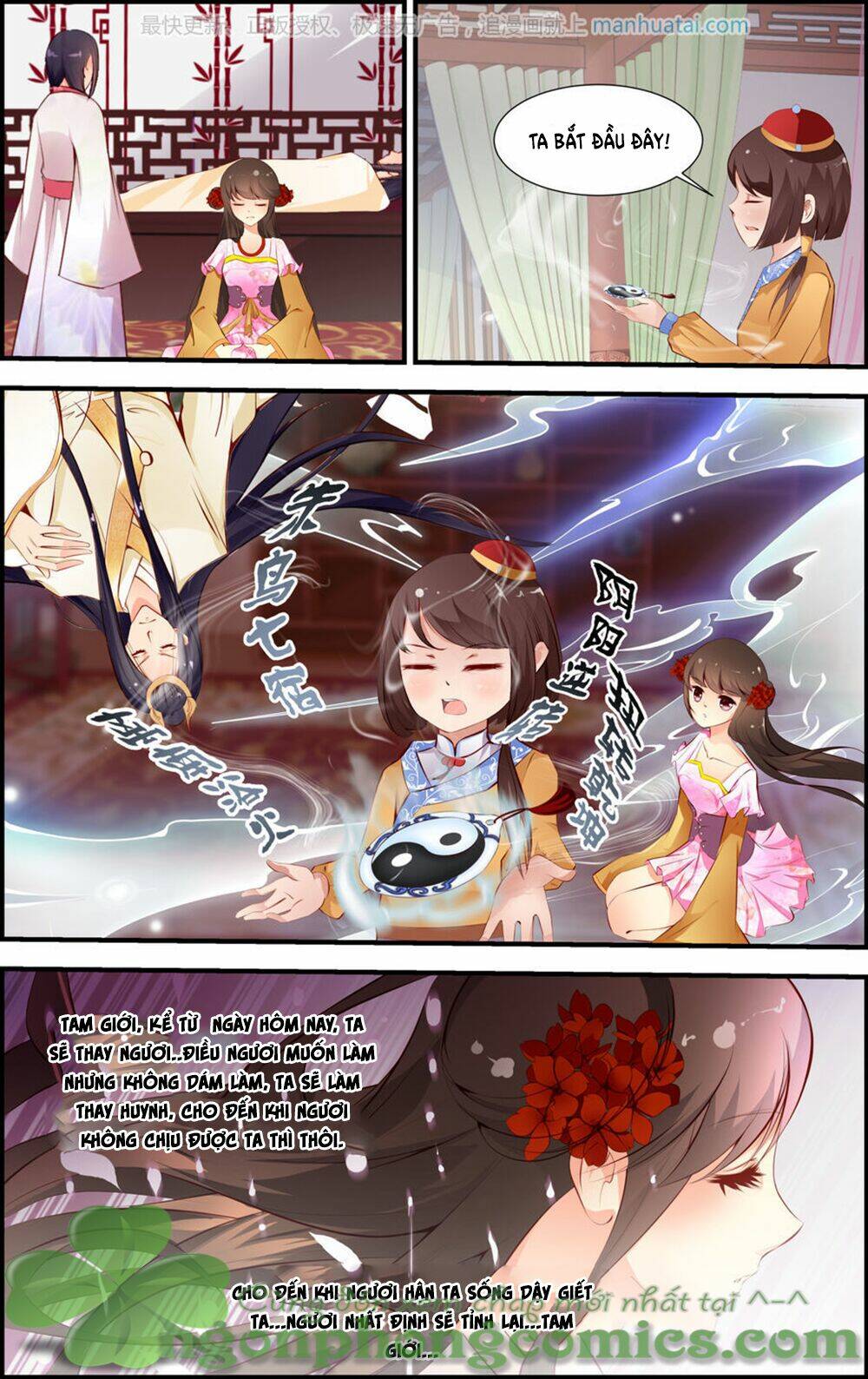 kỳ môn nữ mệnh sư chapter 21 7