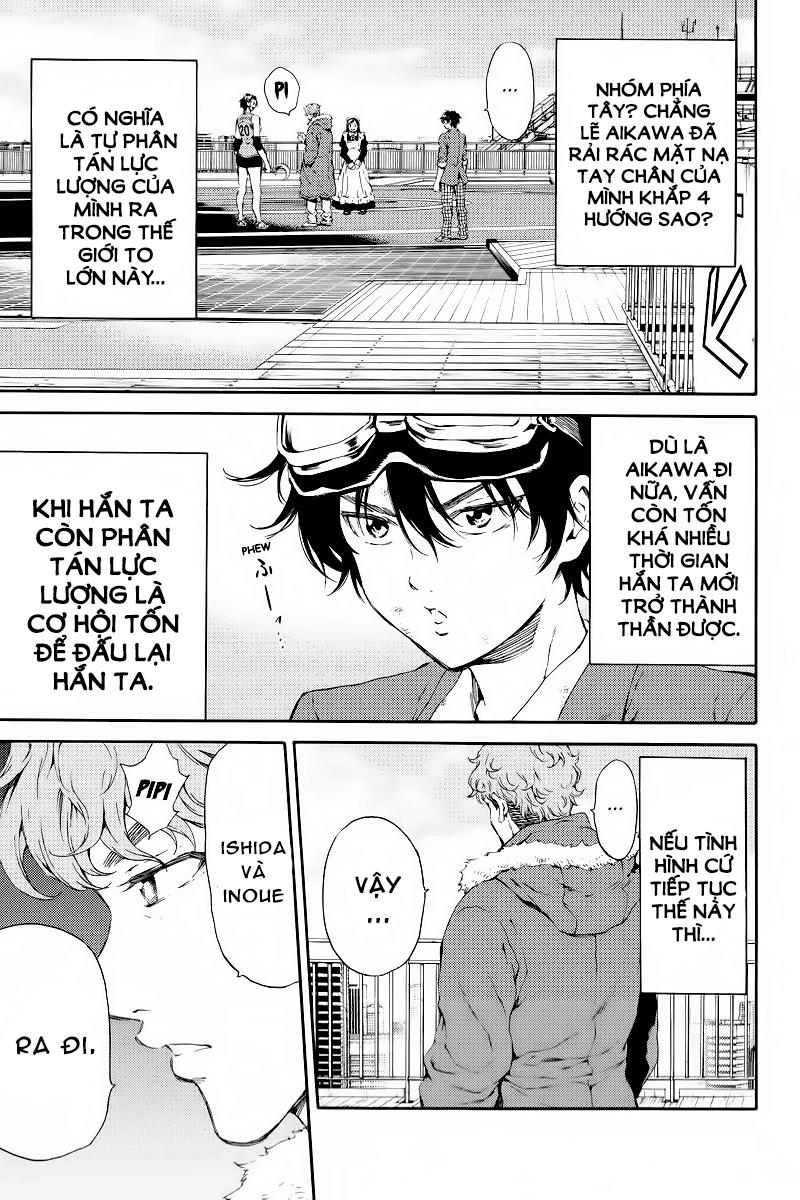 tenkuu shinpan arrive chapter 109 5