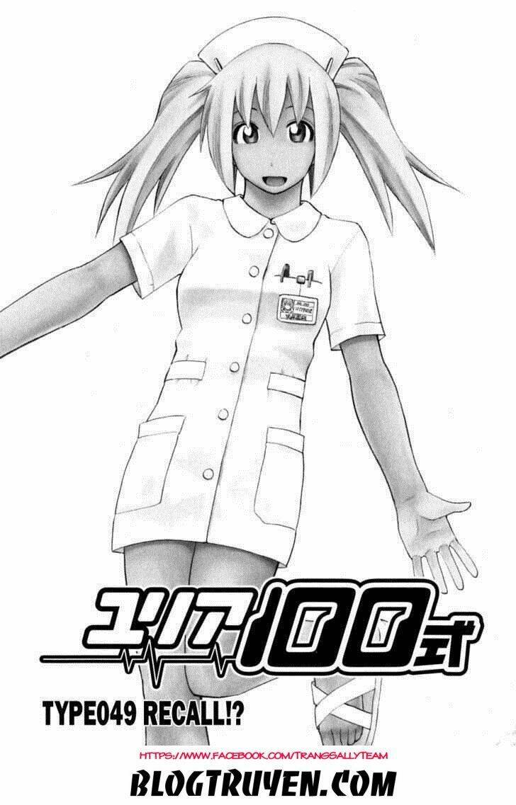 yuria 100 shiki chapter 49 9