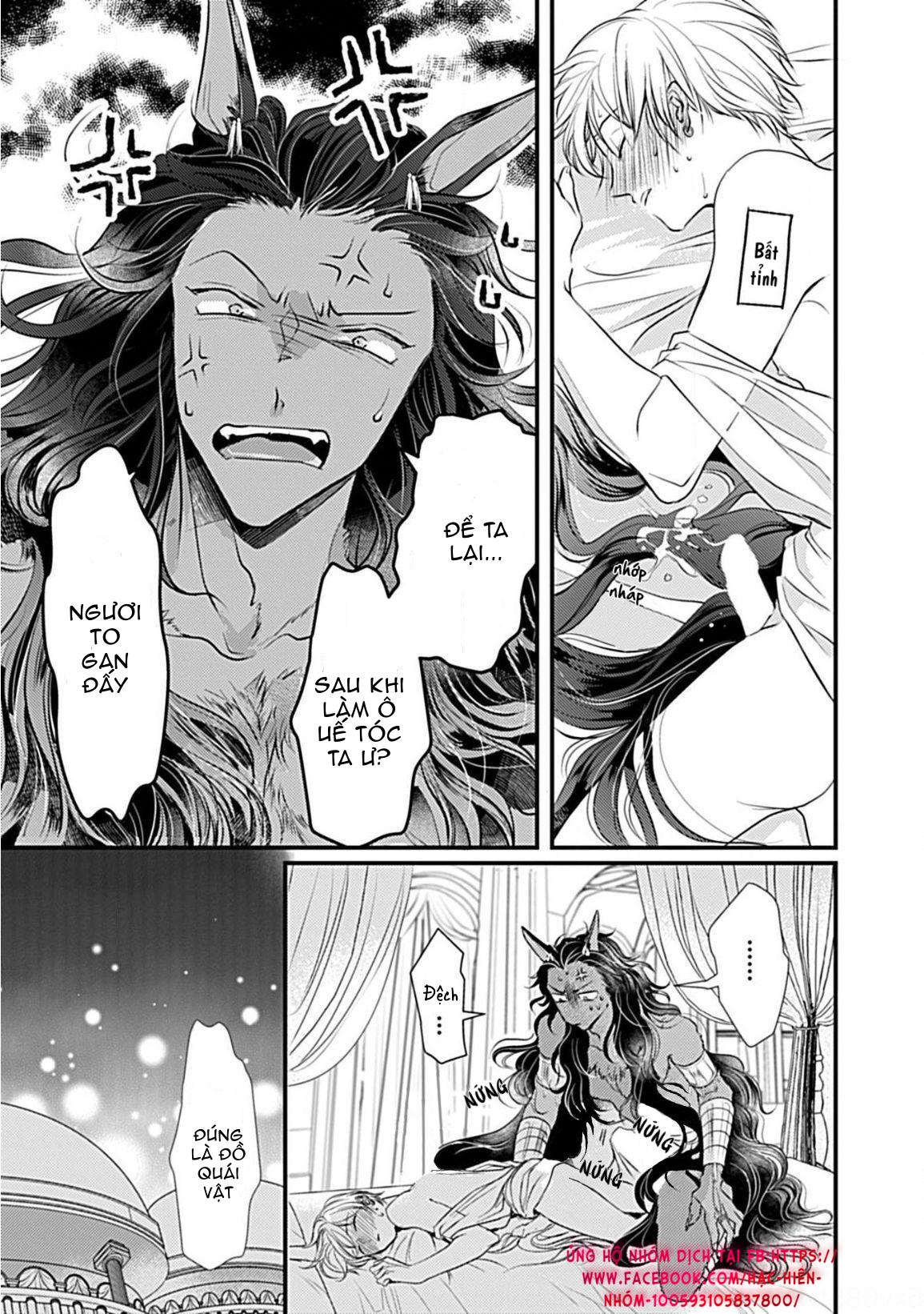 itoshi no kemukujara chapter 2 11