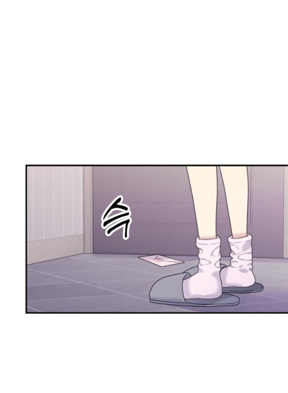 Couple Breaker chapter 36.1 22