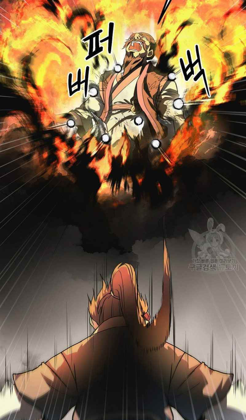 thiếu niên phương sĩ chapter 7 103