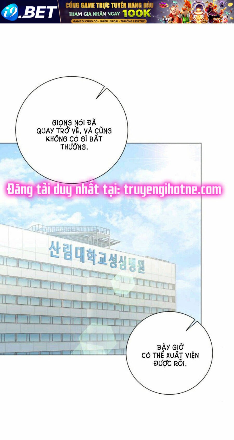 nhất định chúng ta sẽ được hạnh phúc chapter 108.1 1