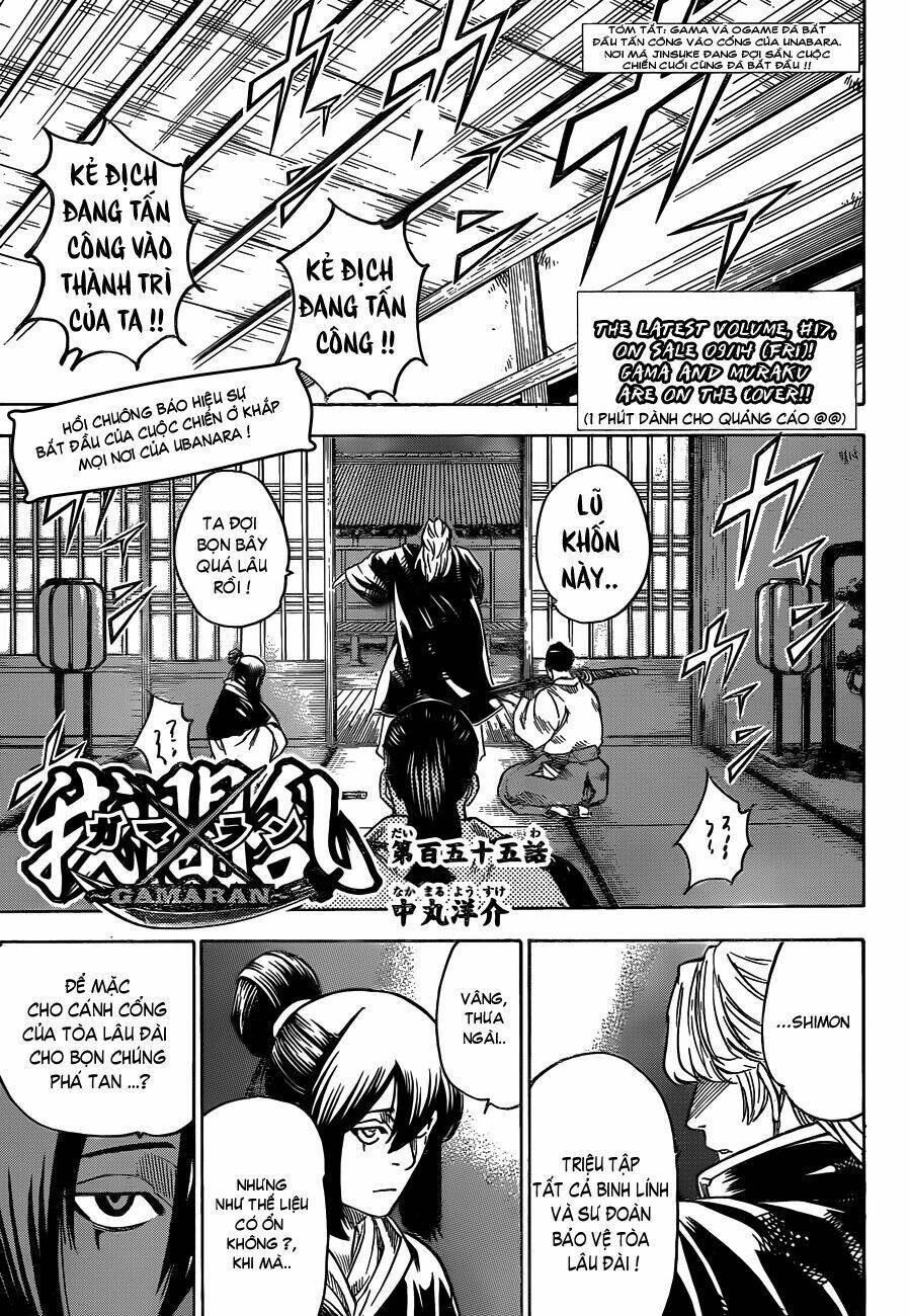 gamaran chapter 148 2