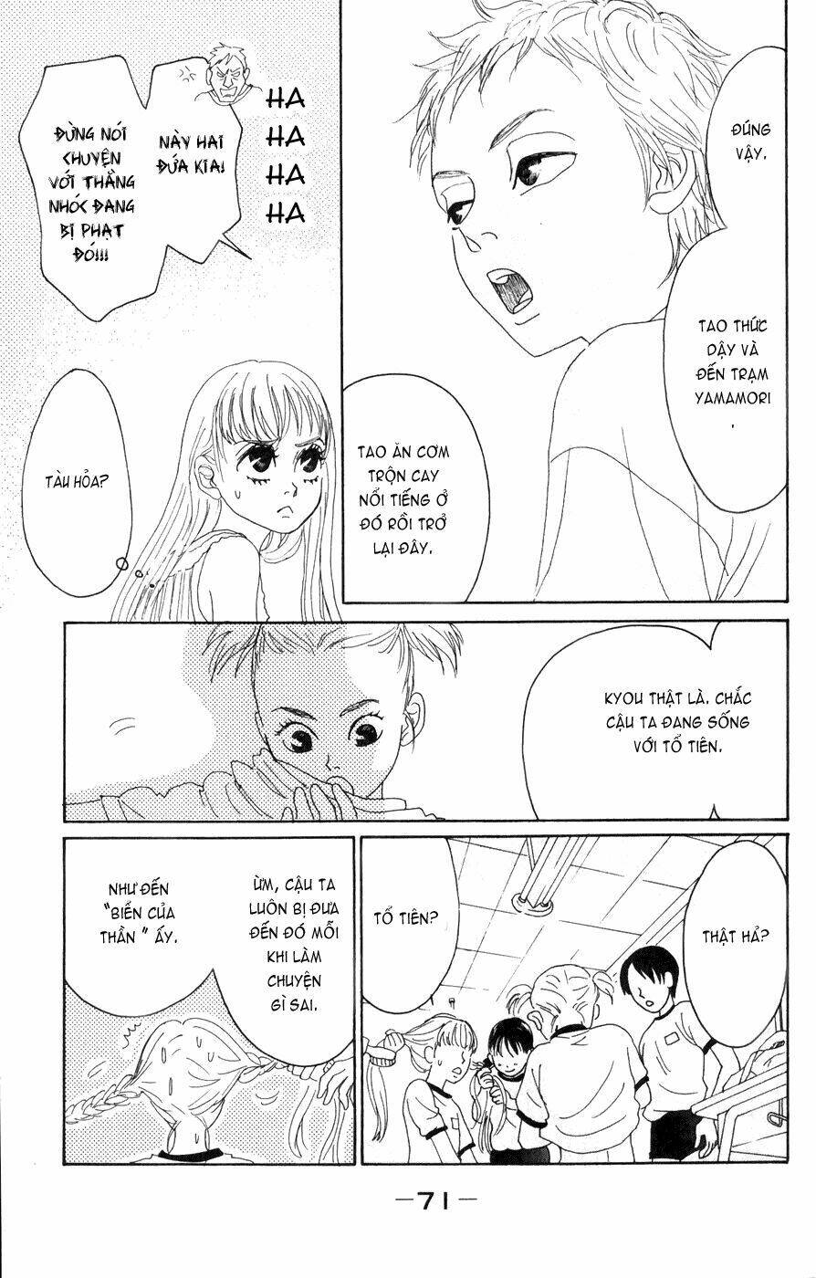 oboreru knife chapter 2 8