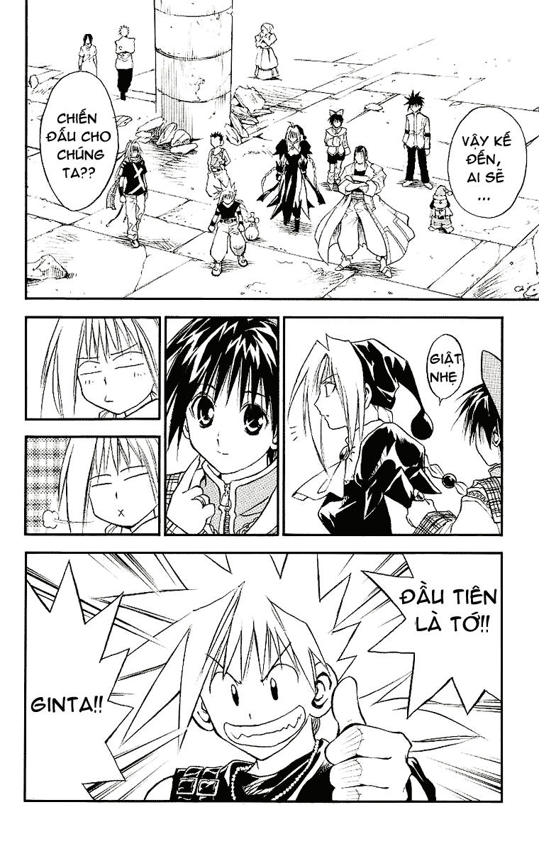 mar heaven chapter 95 3