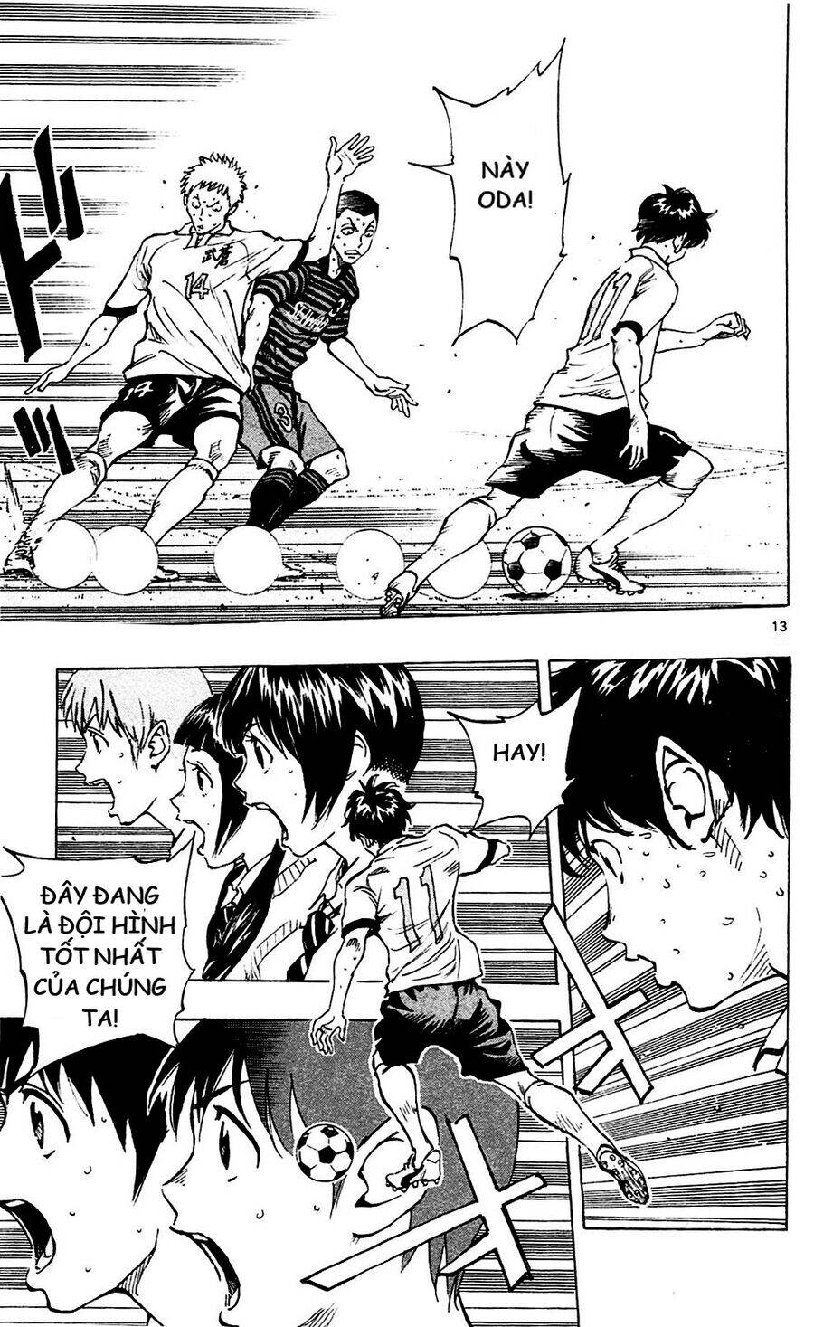 be blues! - ao ni nare chapter 135 13