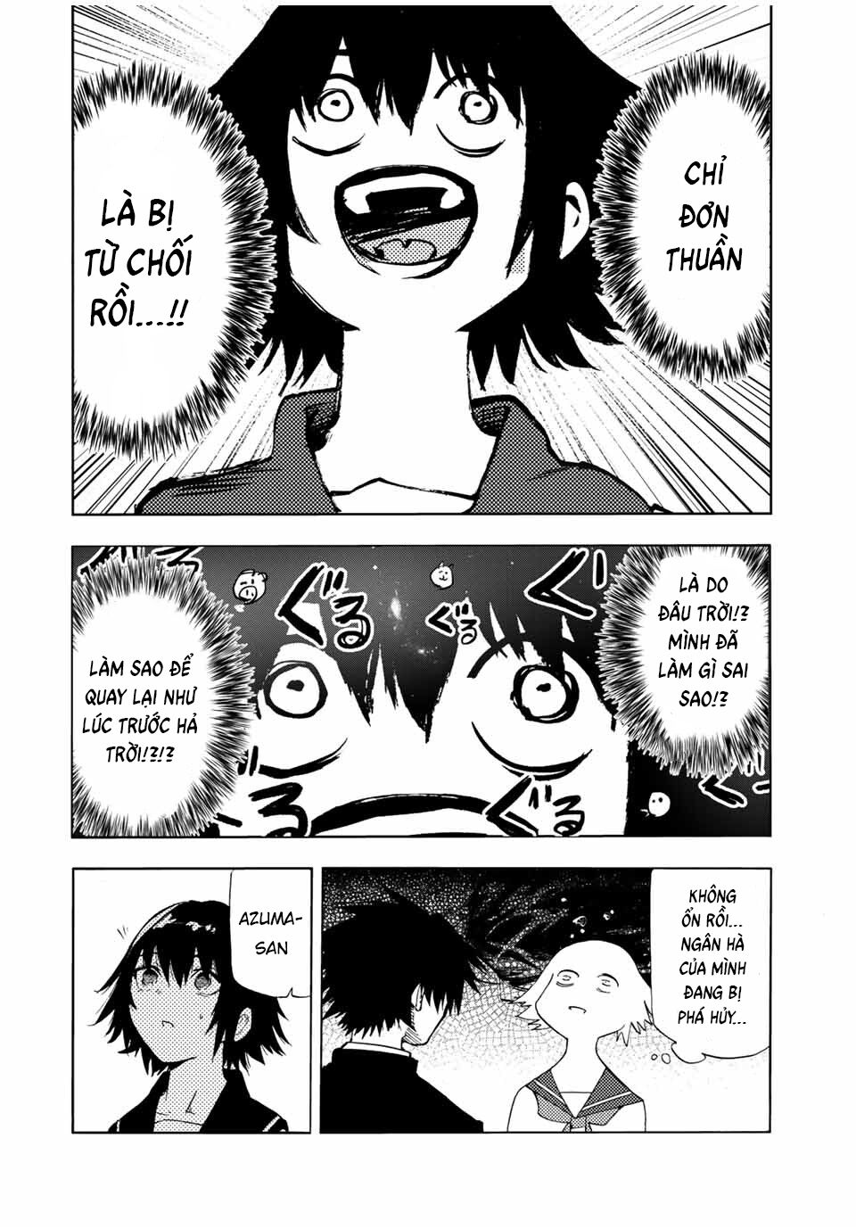 juujika no rokunin chapter 64 8