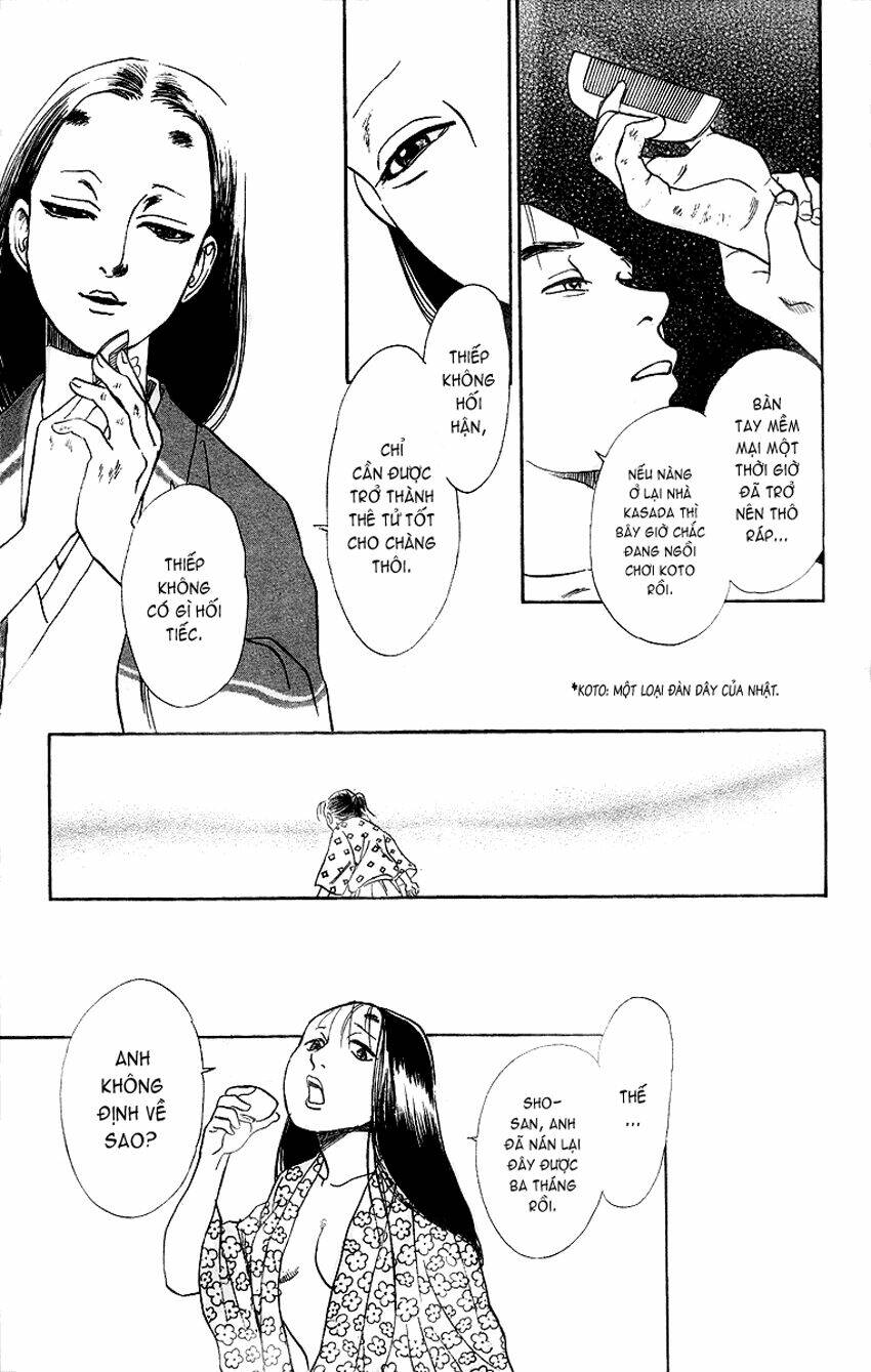 ugetsu monogatari chapter 1 30