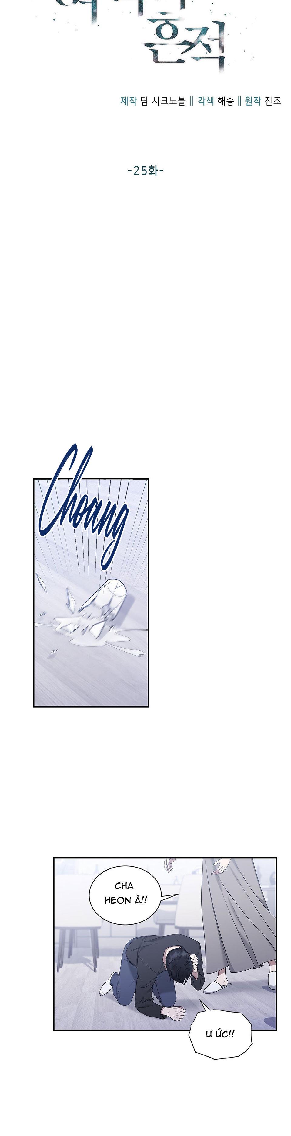 dấu vết của khoảng trống chapter 25 4